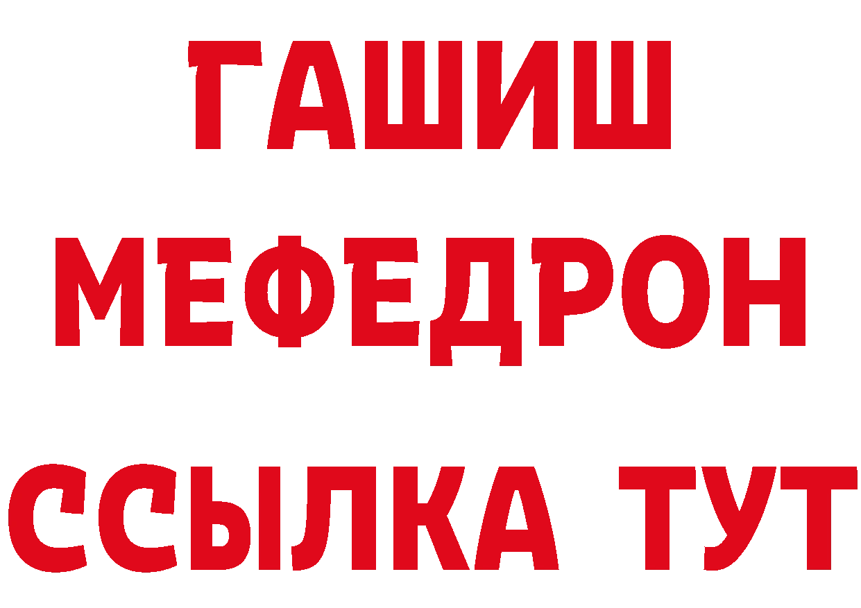 Альфа ПВП СК КРИС сайт это гидра Кудымкар